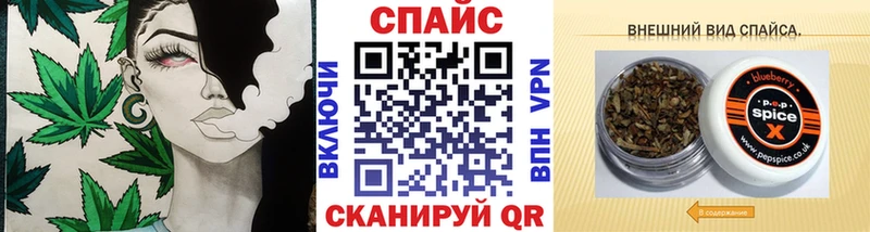 БУТИРАТ буратино  где купить наркотик  кракен рабочий сайт  Нестеров 