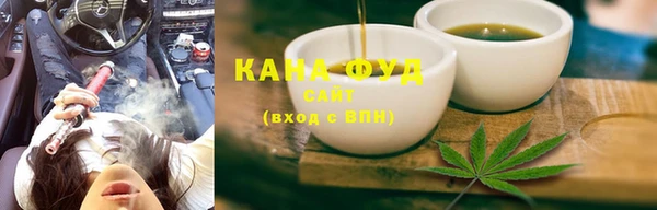 таблы Балабаново