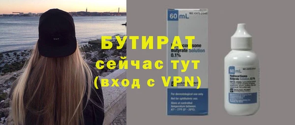 скорость mdpv Баксан