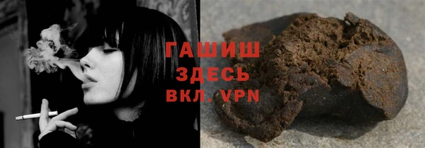 не бодяженный Тихвин
