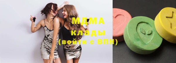 каннабис Белоозёрский