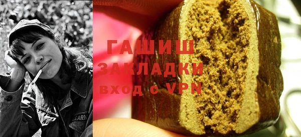 таблы Балабаново