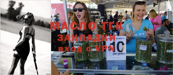 скорость mdpv Баксан