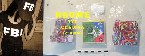 каннабис Белоозёрский