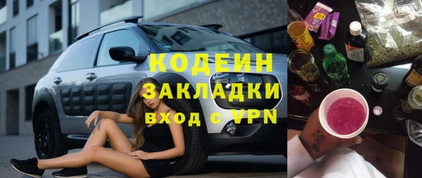 таблы Балабаново