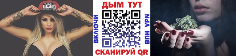 нарко площадка официальный сайт  blacksprut сайт  Нестеров  Канабис OG Kush 